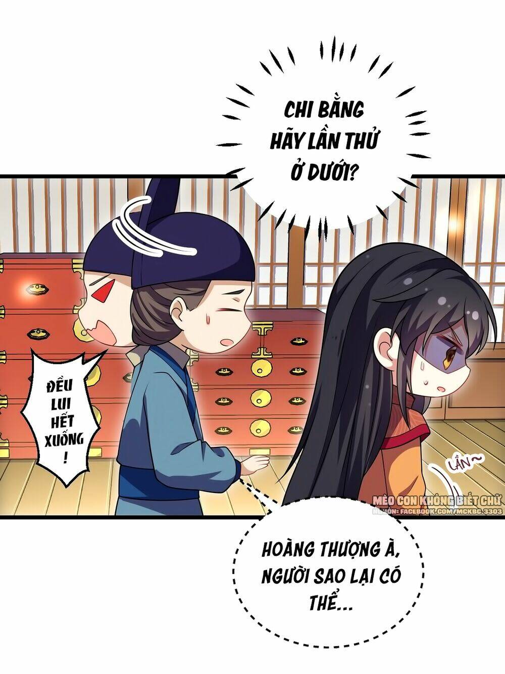 Báo Cáo! Đế Quân Ngài Có Độc!: Chapter 5