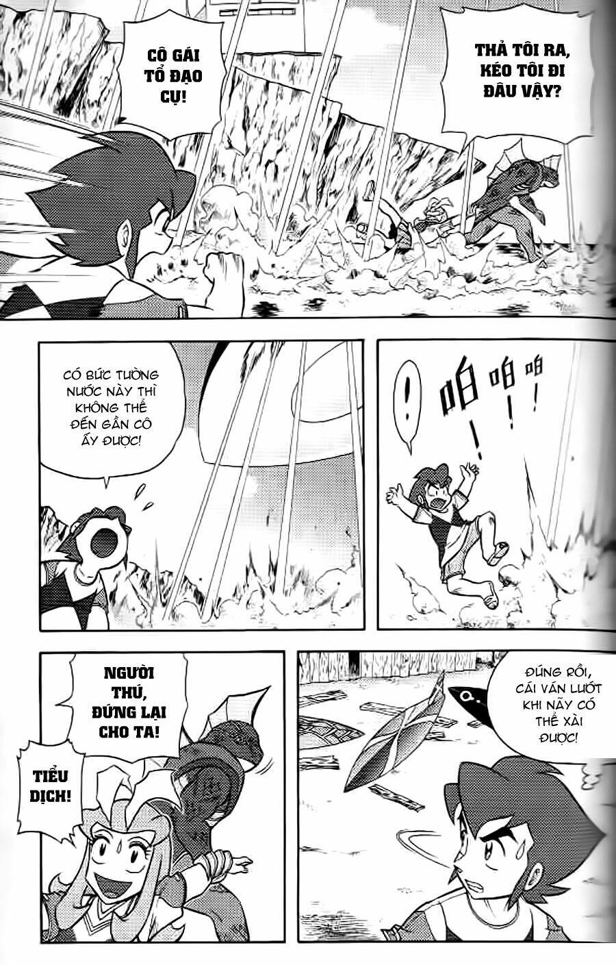 Hiệp Sĩ Giấy G: Chapter 10