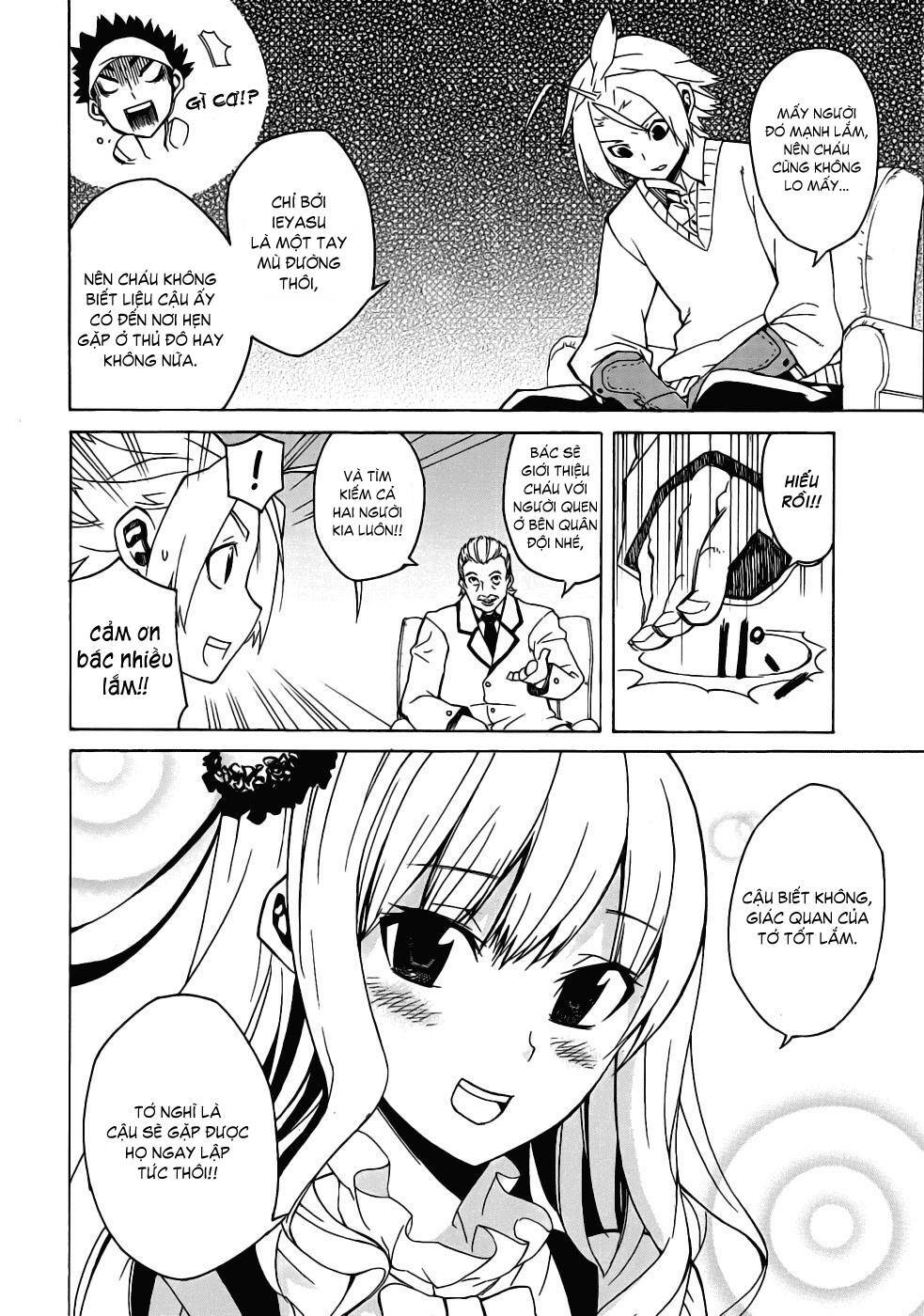 Akame Ga Kiru: Chapter 1