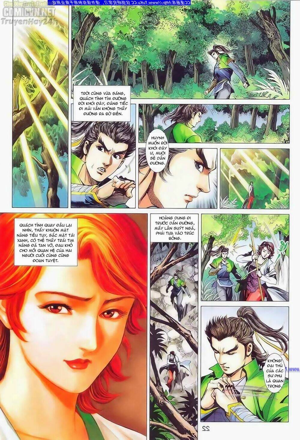 Anh Hùng Xạ Điêu: Chapter 85