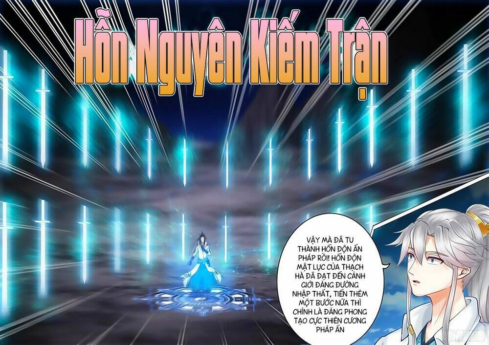 Chư Thiên Ký: Chapter 51