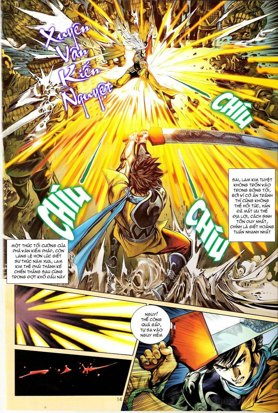 Kungfu (Công Phu): Chapter 13