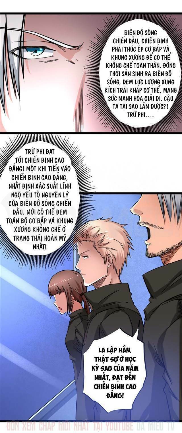 Đô Thị Tu Luyện Cuồng Triều: Chapter 65