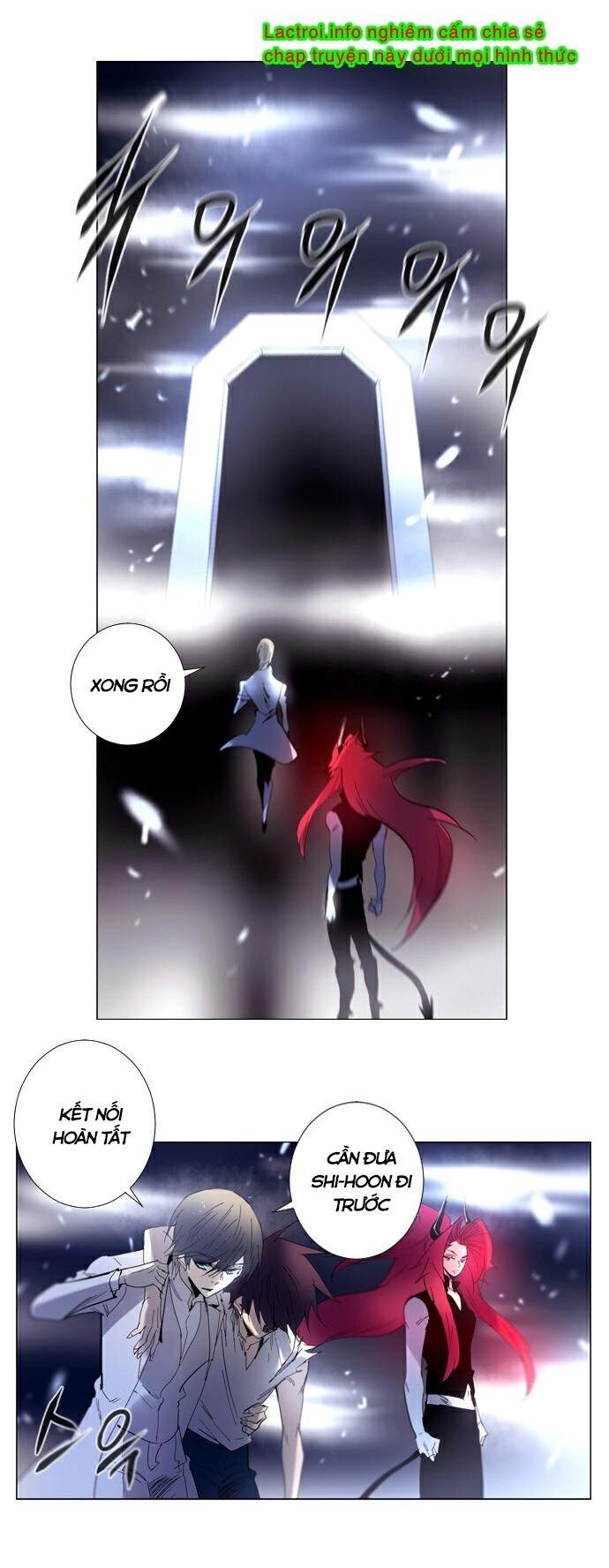 Soul Cartel: Chapter 220