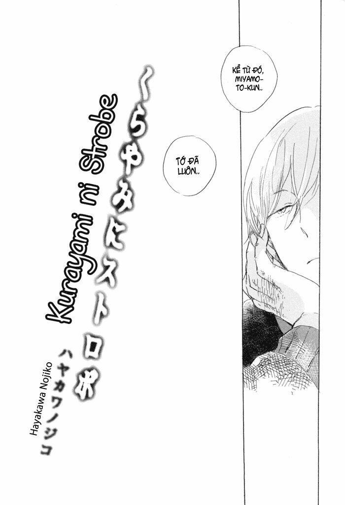 Kurayami Ni Strobe: Chapter 1