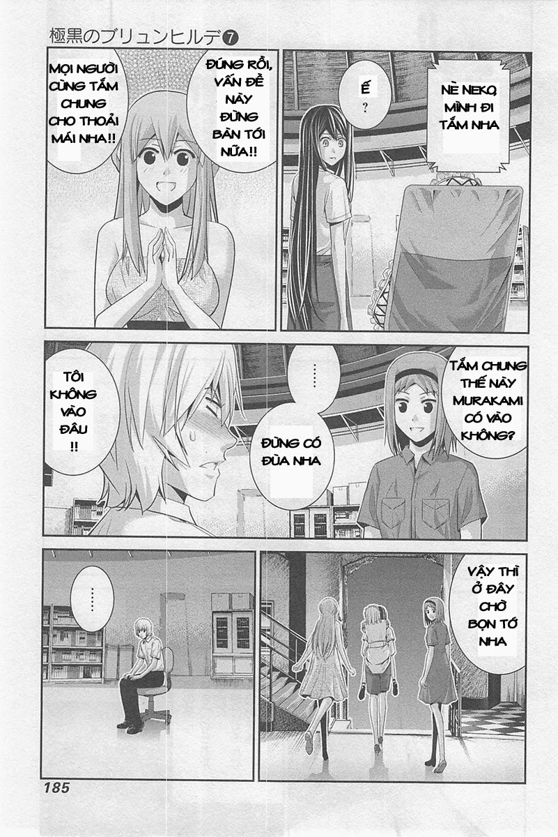 Gokukoku No Brynhildr: Chapter 69.5