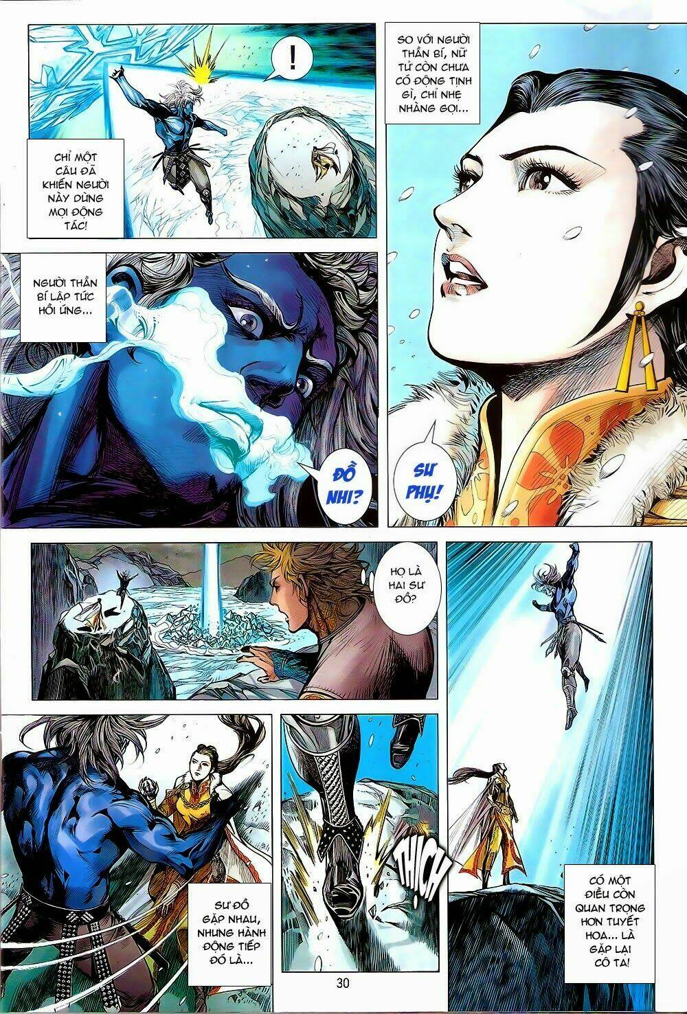 Thiết Tướng Tung Hoành: Chapter 86