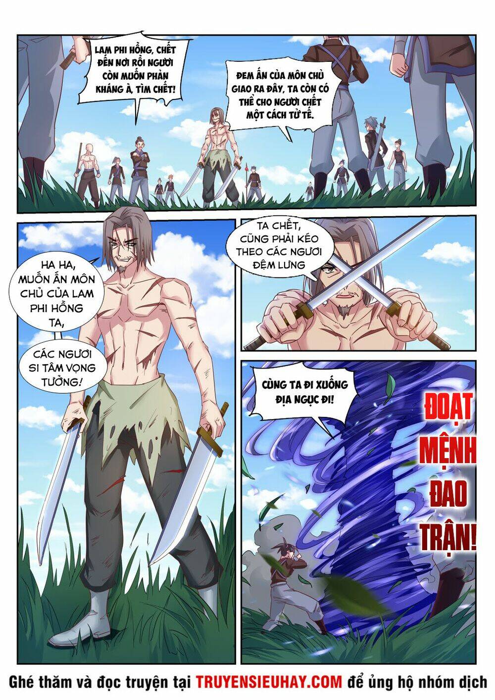 Linh Võ Đế Tôn: Chapter 221