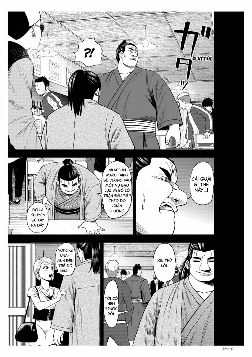Abyss Rage: Chapter 25