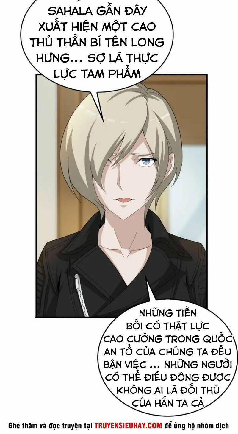 Siêu Cấp Đại Chủ Bạ: Chapter 66