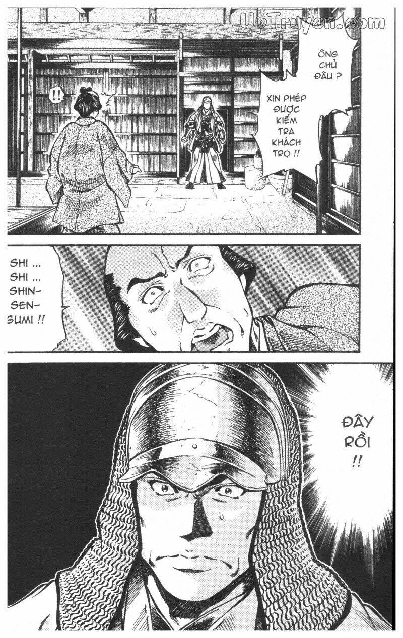 Getsu Seiki - Sayonara Shinsengumi: Chapter 6