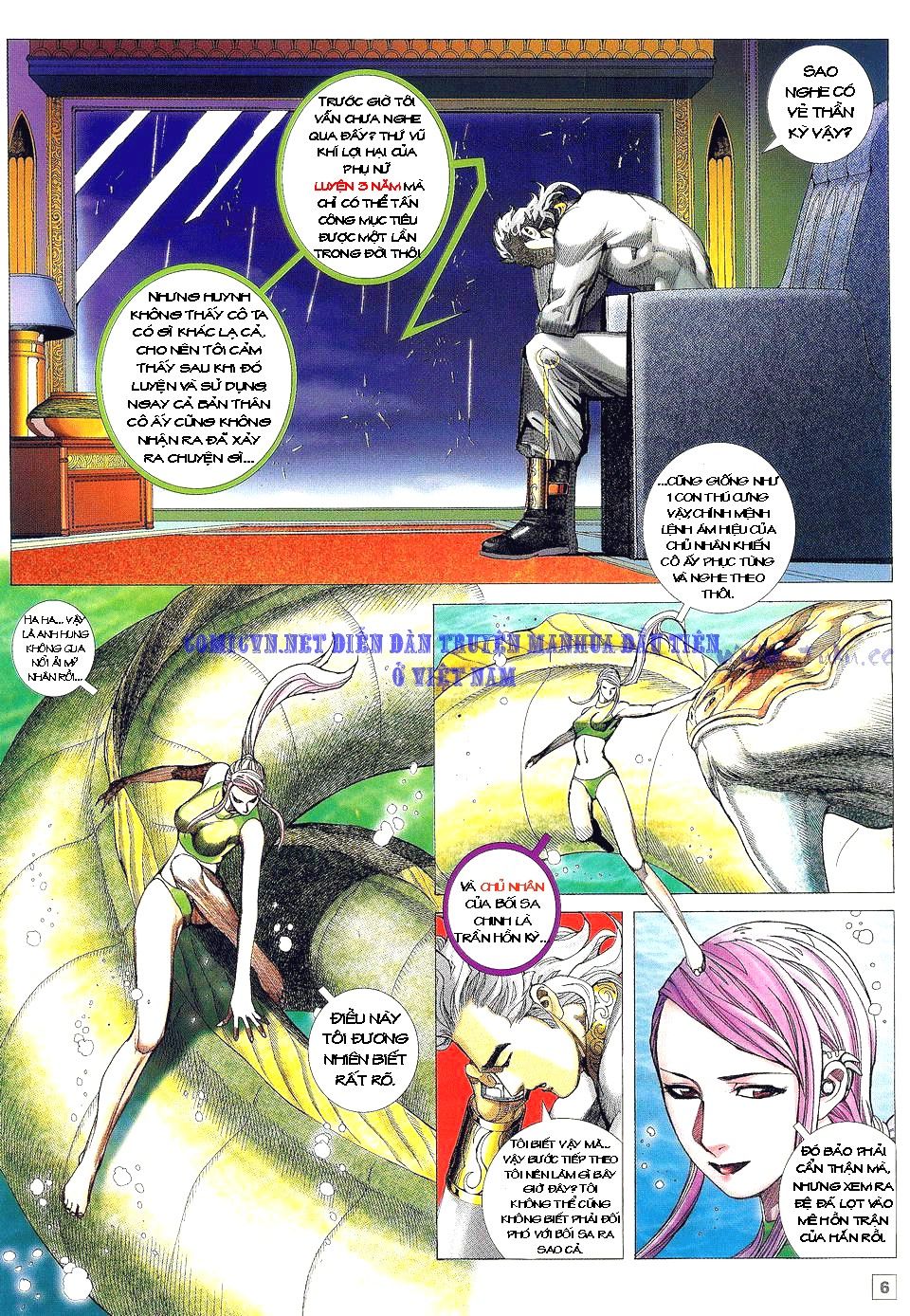 Võ Thần Phi Thiên: Chapter 12