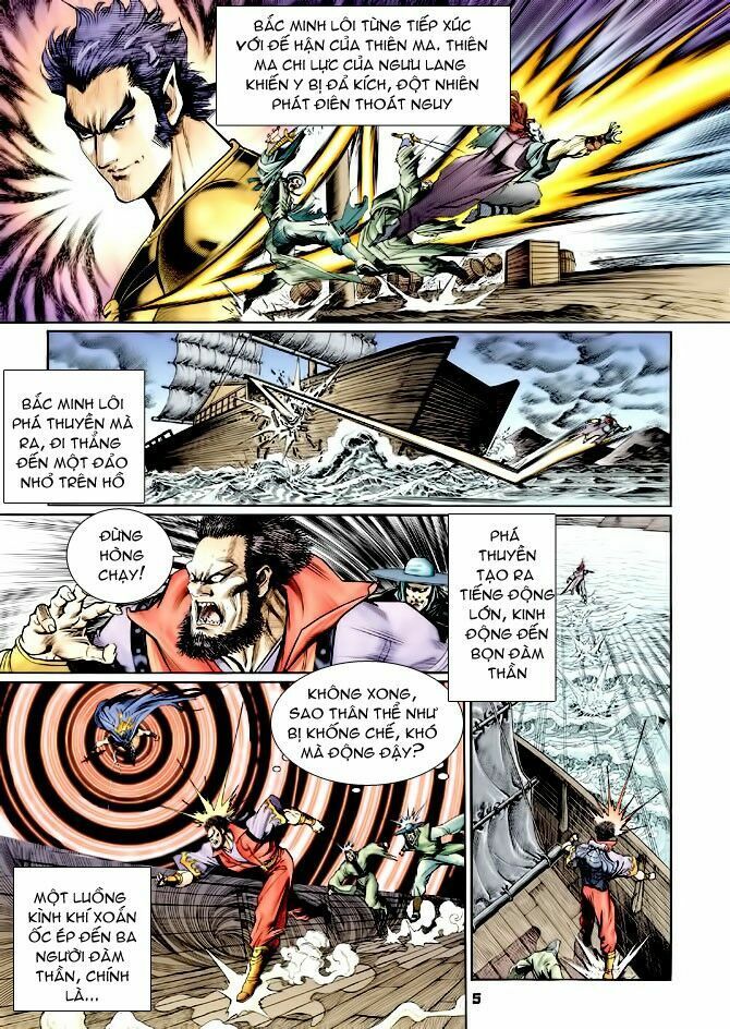 Thần Binh Huyền Kỳ I: Chapter 123