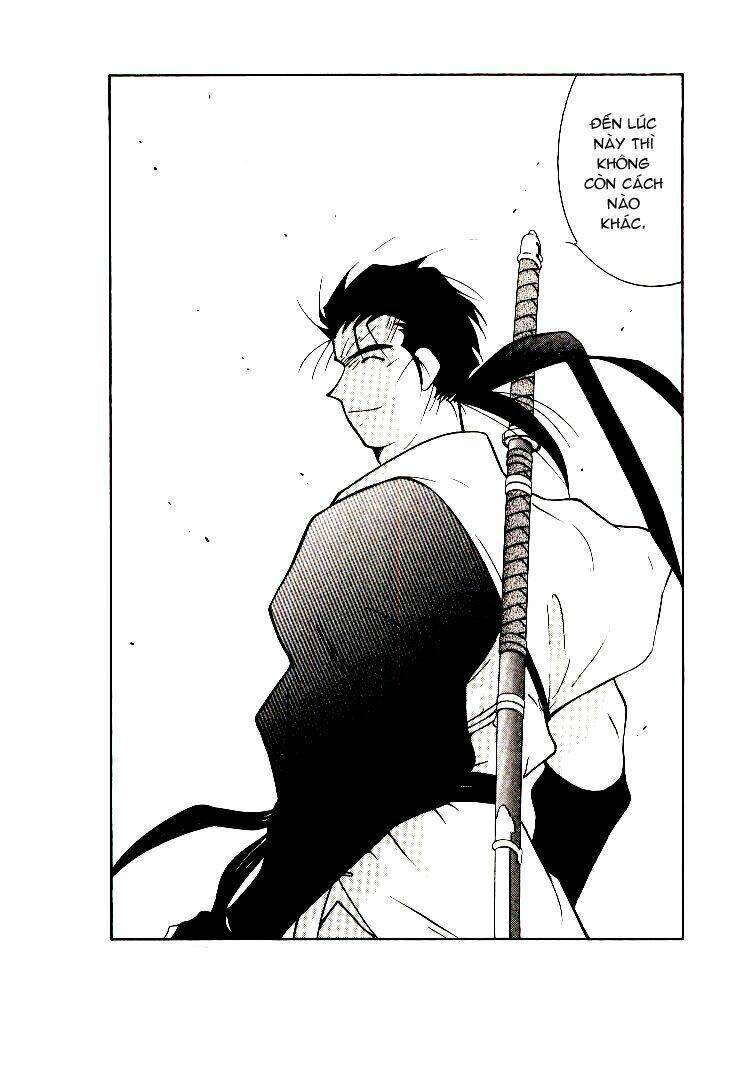 Kaiouki - Hải Hoàng Ký: Chapter 13