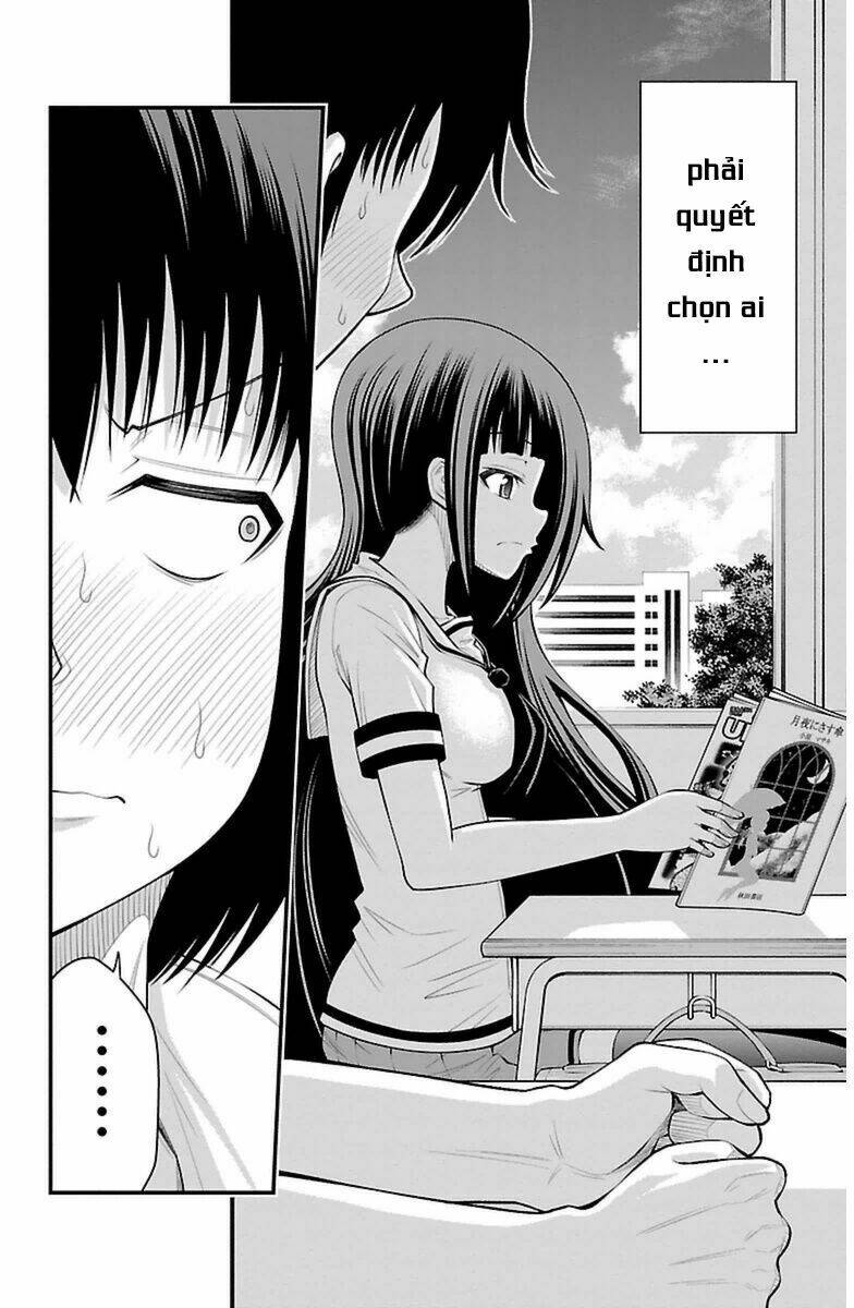 Tsujiura-San To Chupacabra: Chapter 34