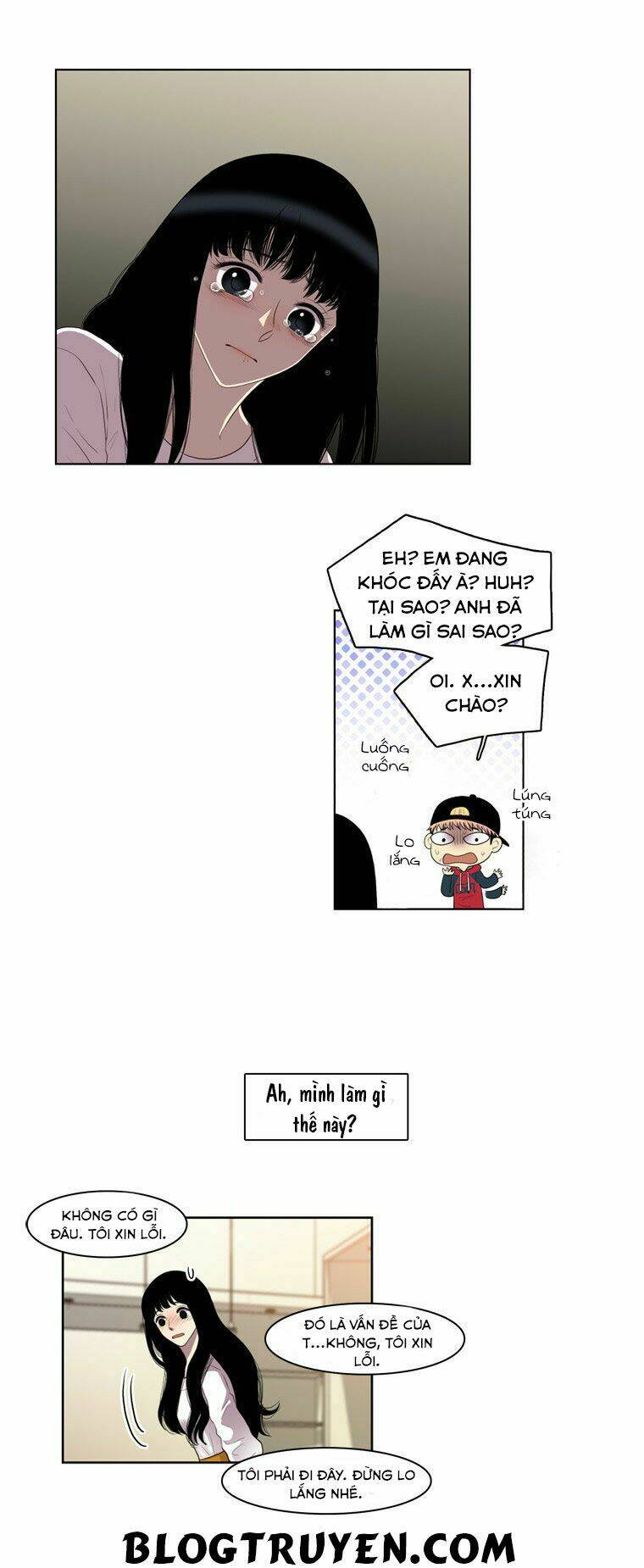 My Shining World: Chapter 11