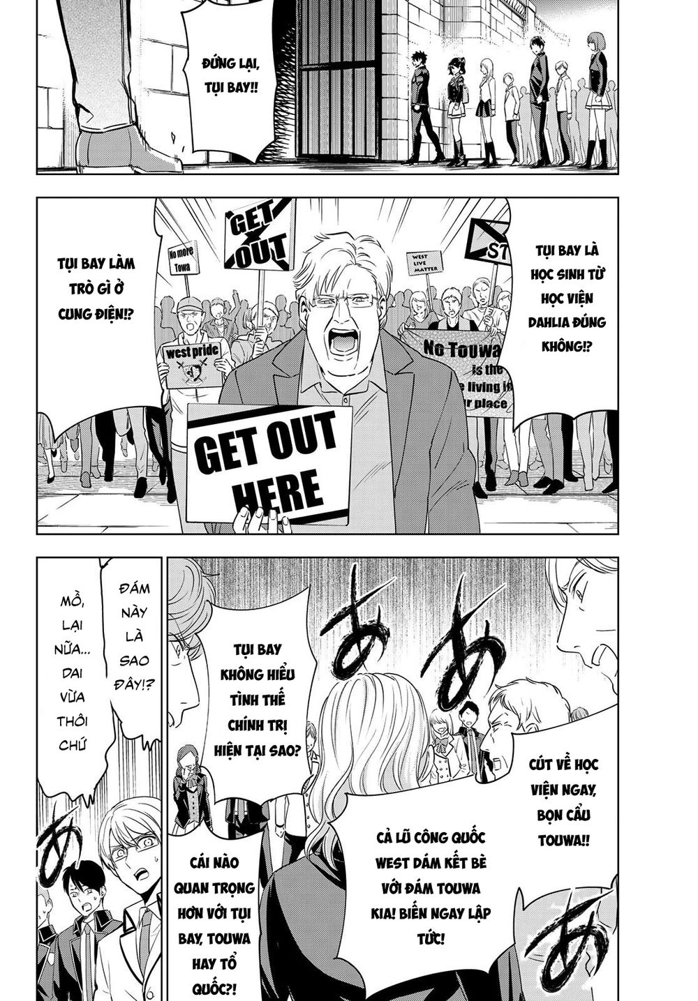 Kushuku Gakkou No Alice: Chapter 115