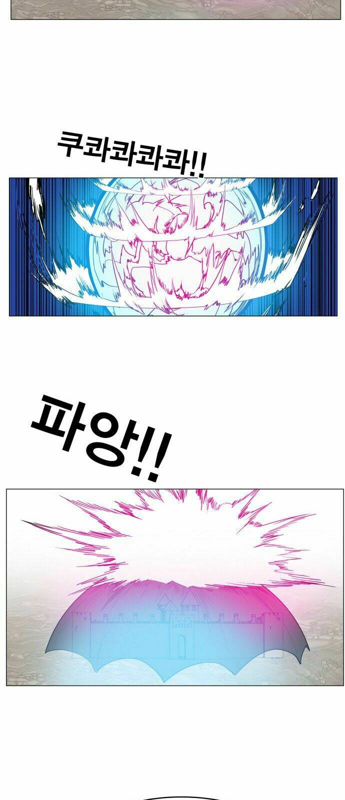 Hard Core Leveling Warrior: Chapter 83