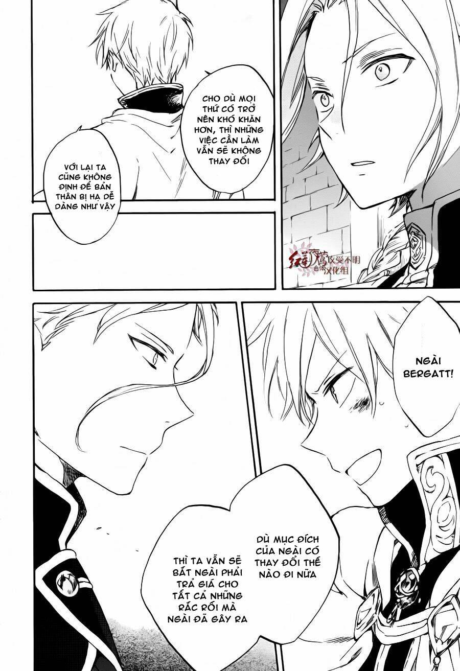 Cô Người Hầu Tóc Đỏ: Chapter 84