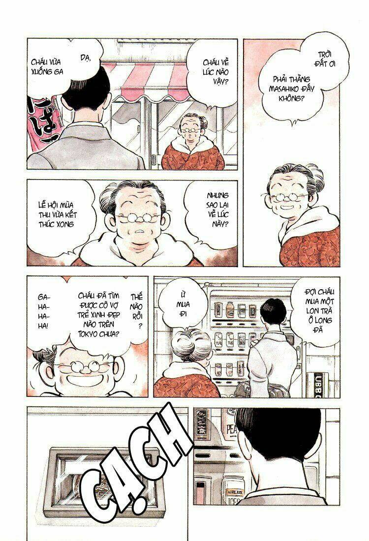 Bouken Shounen ( Adventure Boy ): Chapter 1