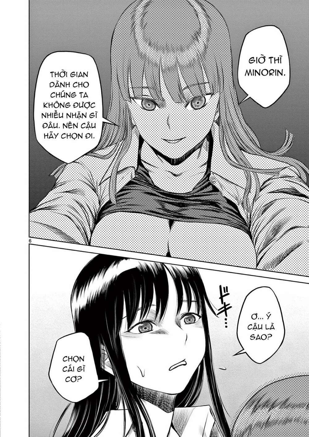 Destro 016: Chapter 2