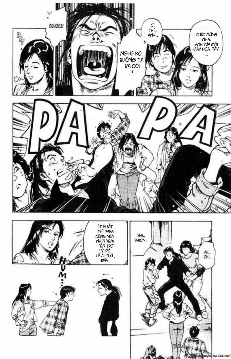 Family Compo: Chapter 2