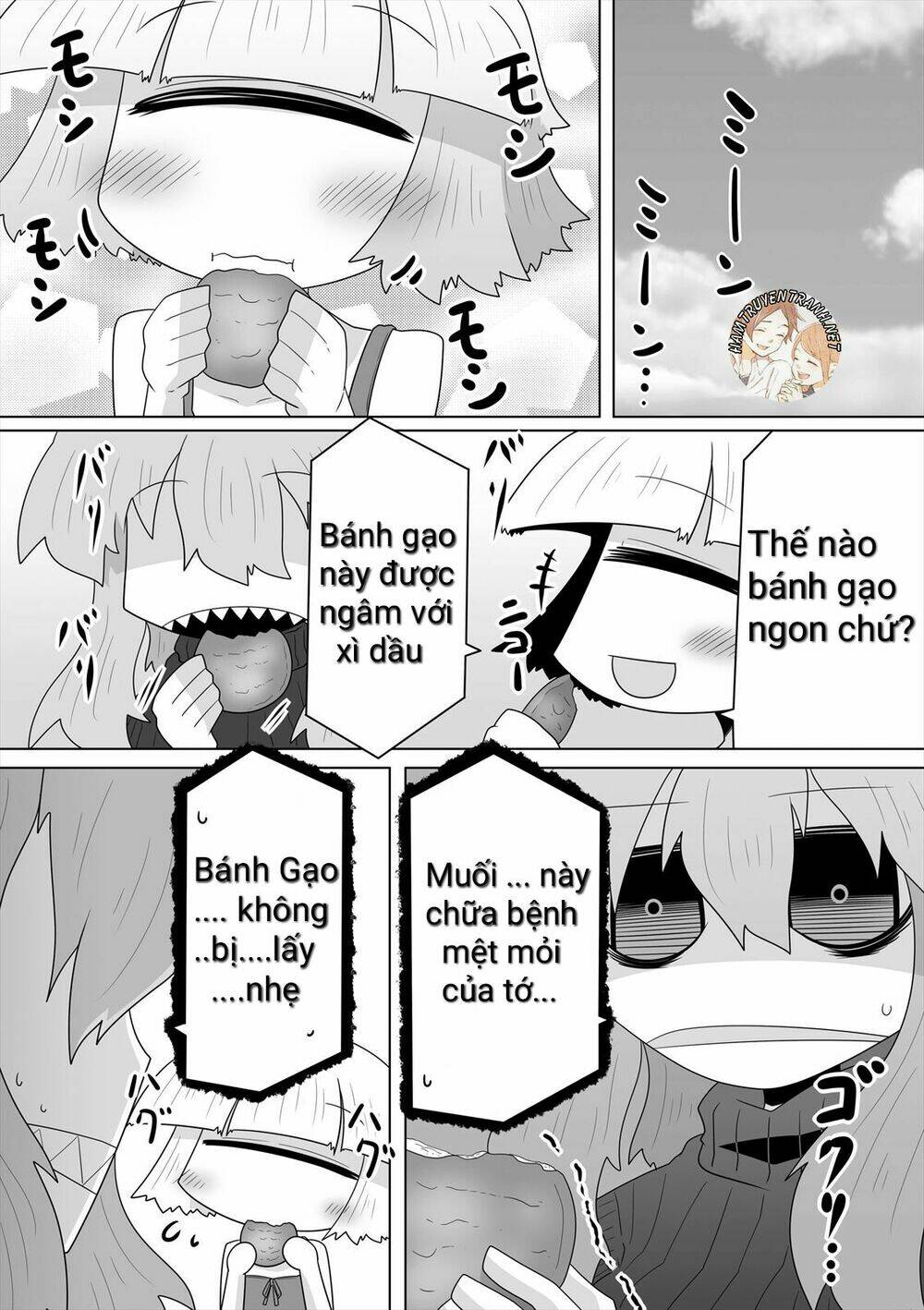 Mako-San Và Hachisuka-Kun: Chapter 12