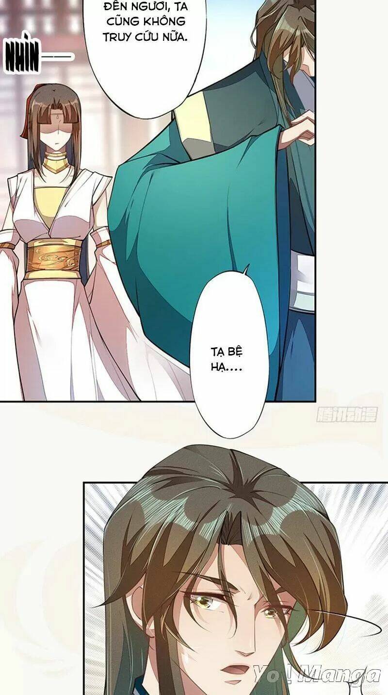 Tuyệt Thế Luyện Đan Sư: Chapter 71