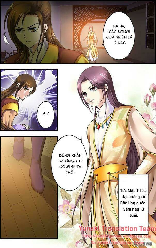 Vương Gia Không Phải Là Bạn Đời Tốt: Chapter 2