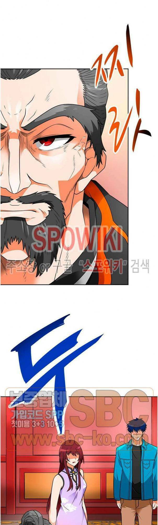 Tôi Tự Động Săn Một Mình: Chapter 54