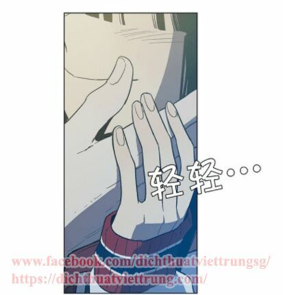 Xin Đừng Cắn Em: Chapter 23