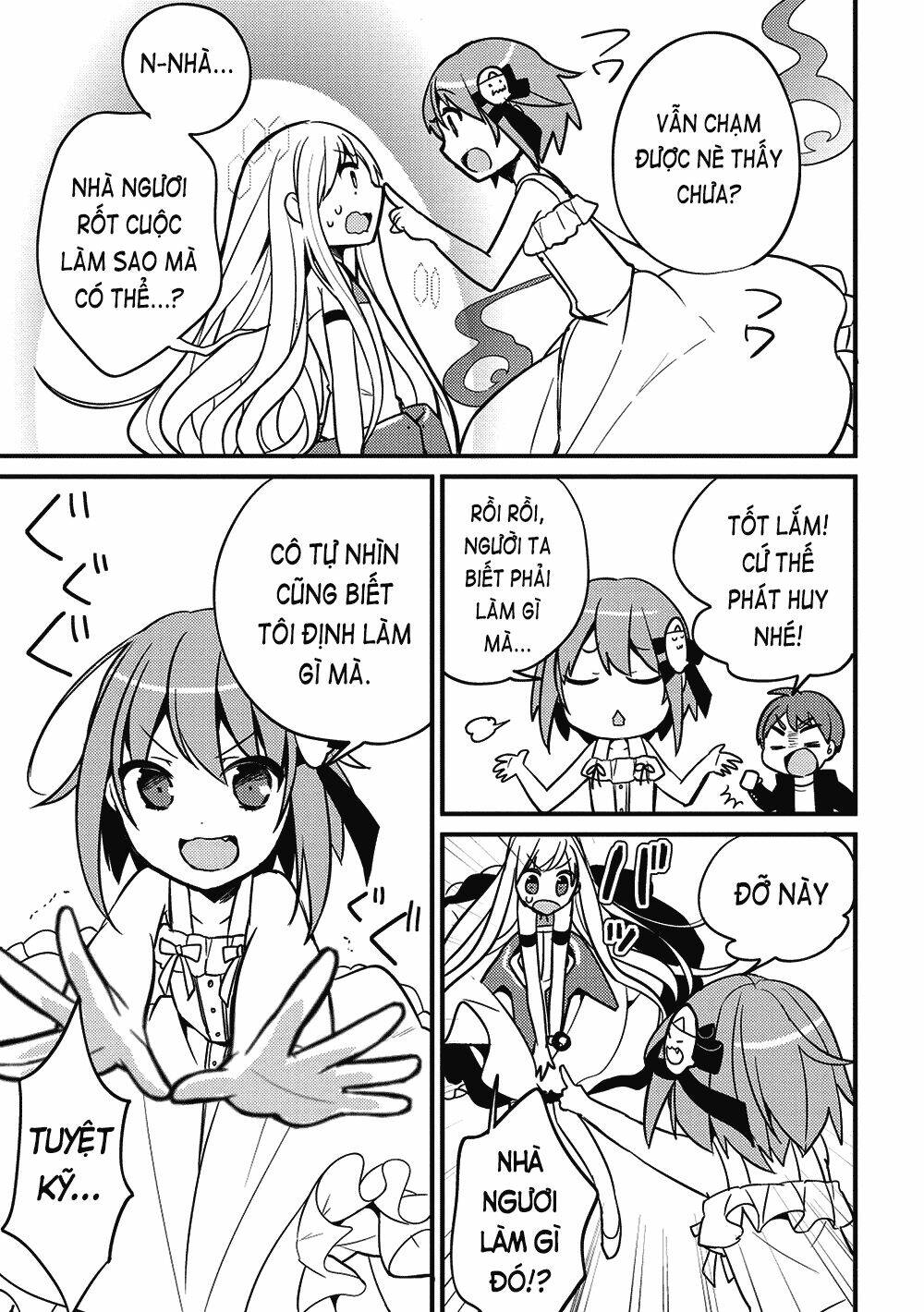 Rokujouma No Shinryakusha: Chapter 5