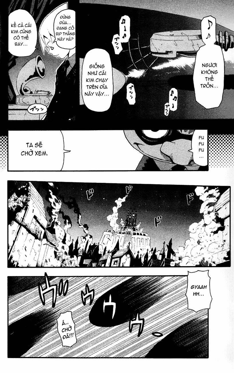 Soul Eater: Chapter 16