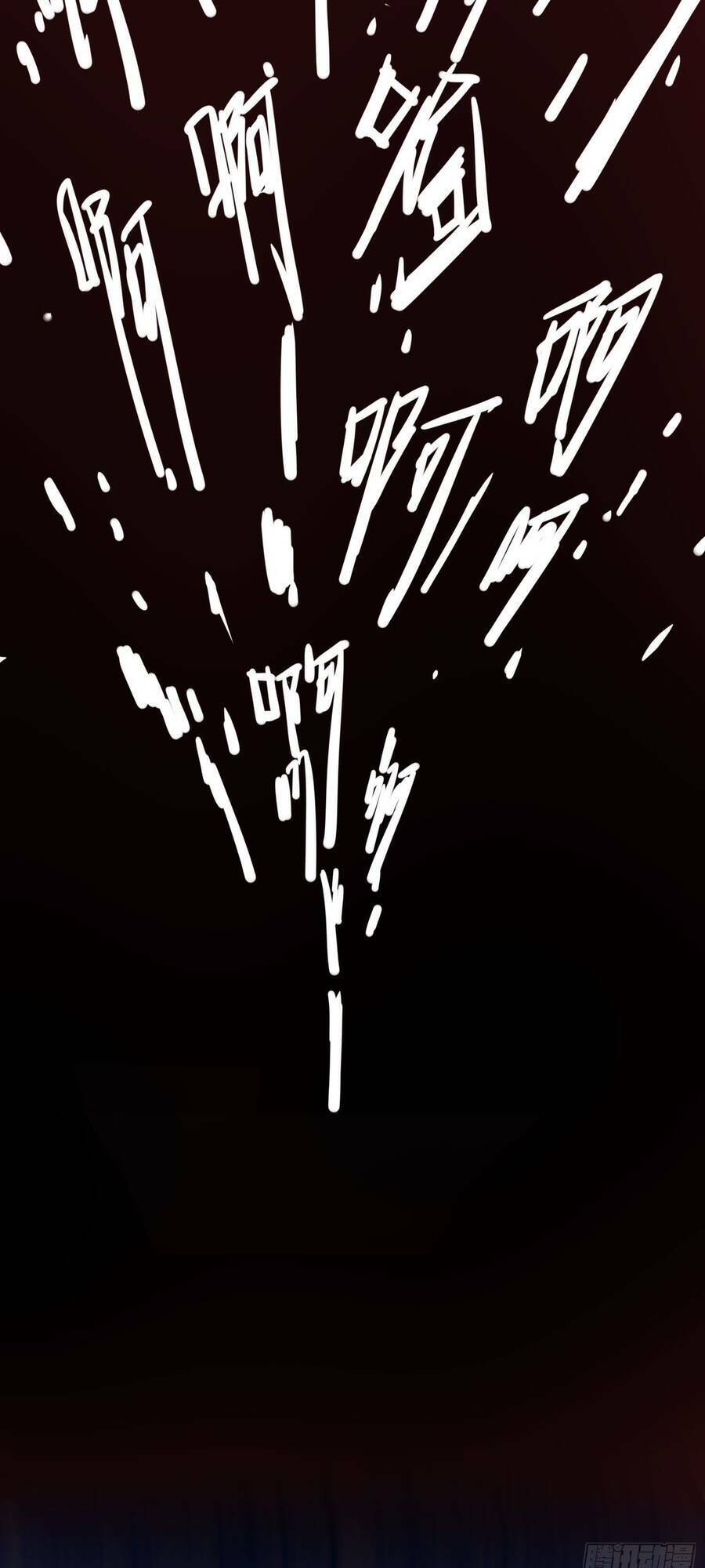 Ta Có Thanh Đại Thần Kiếm: Chapter 1