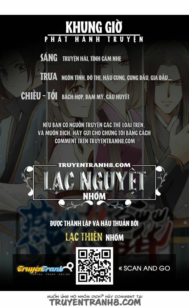 Yến Sơn Phái Và Bách Hoa Môn: Chapter 59