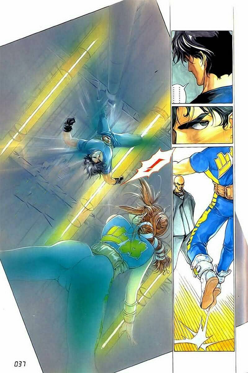 Cyber Weapon Z: Chapter 1