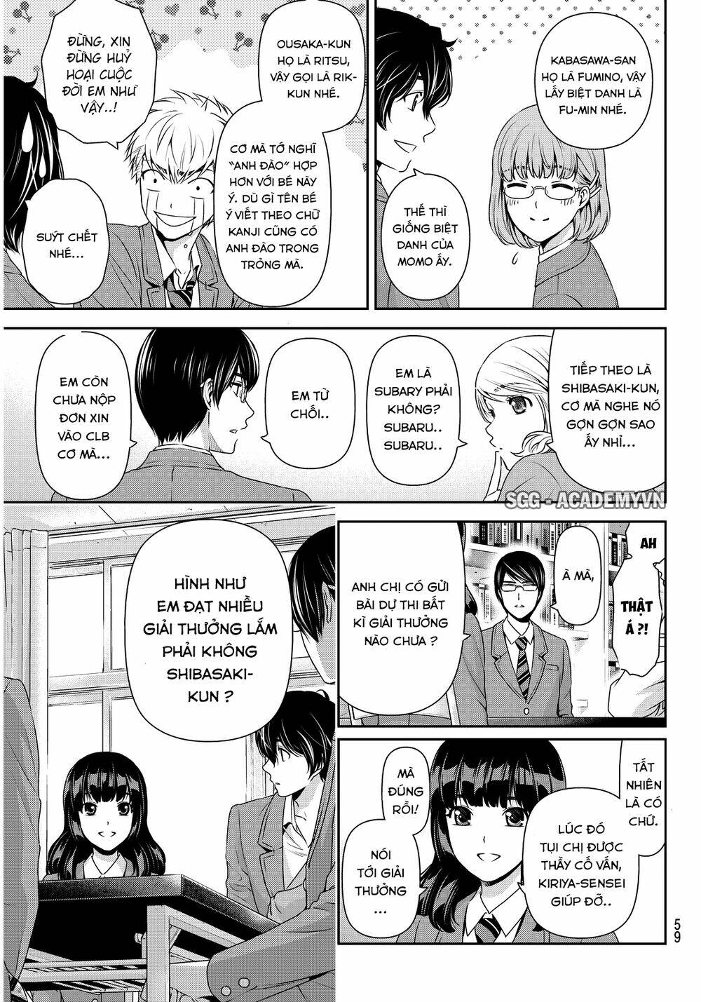 Bạn Gái Chung Nhà: Chapter 74