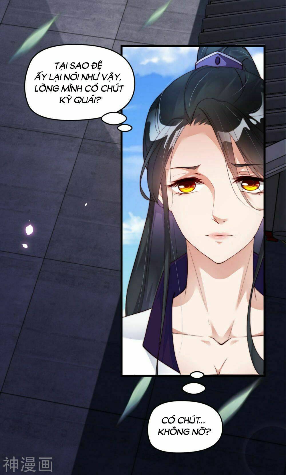 Dòng Máu Ngọt Ngào: Chapter 7