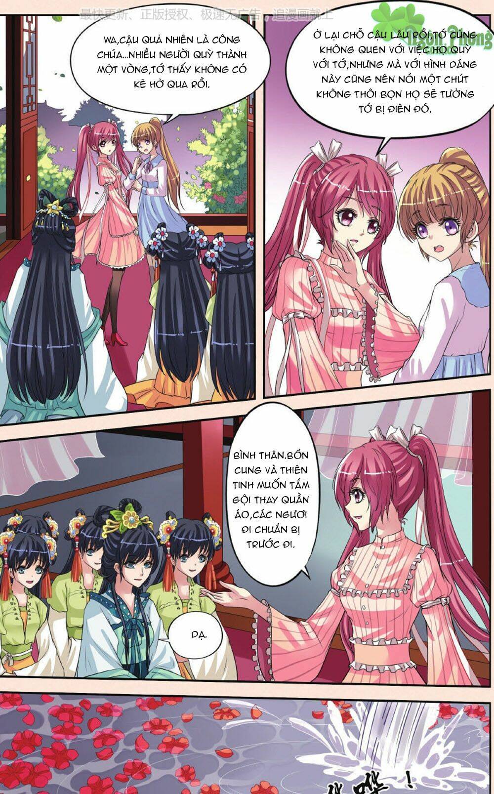 Bỉ Chi Thiên Niên: Chapter 27