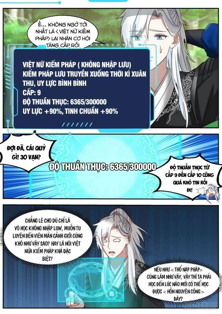 Ta Có Thể Lấy Ra Độ Thành Thục: Chapter 30