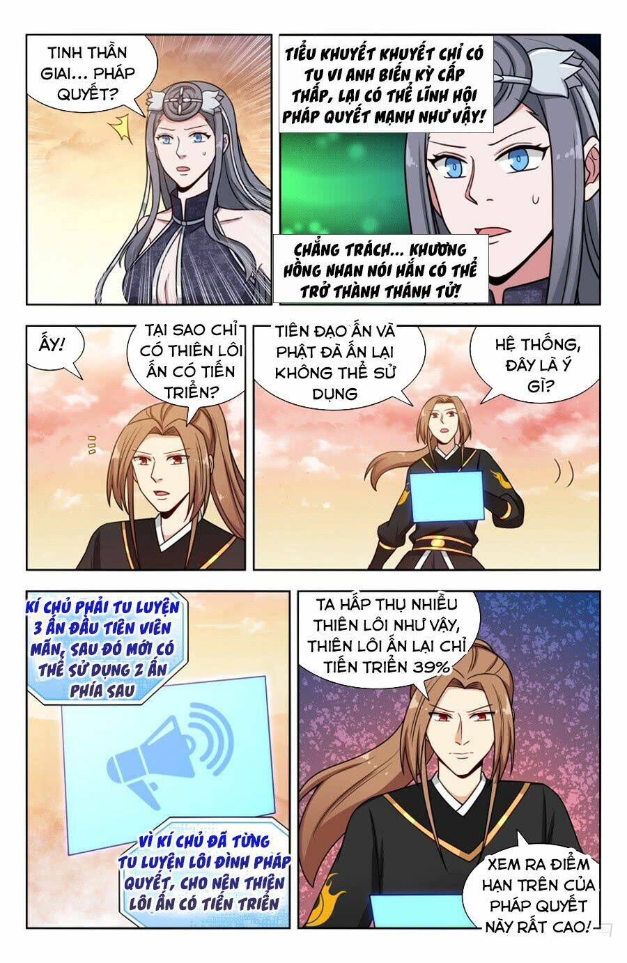 Tối Cường Phản Sáo Lộ Hệ Thống: Chapter 174