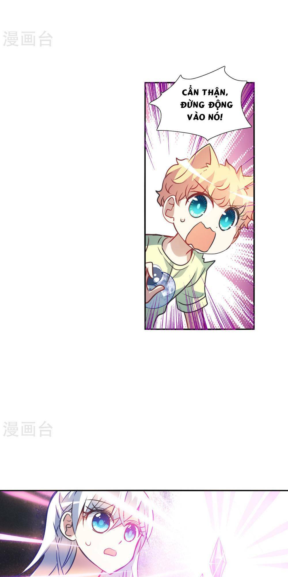 Tô Tịch Kỳ Quái 2: Chapter 70