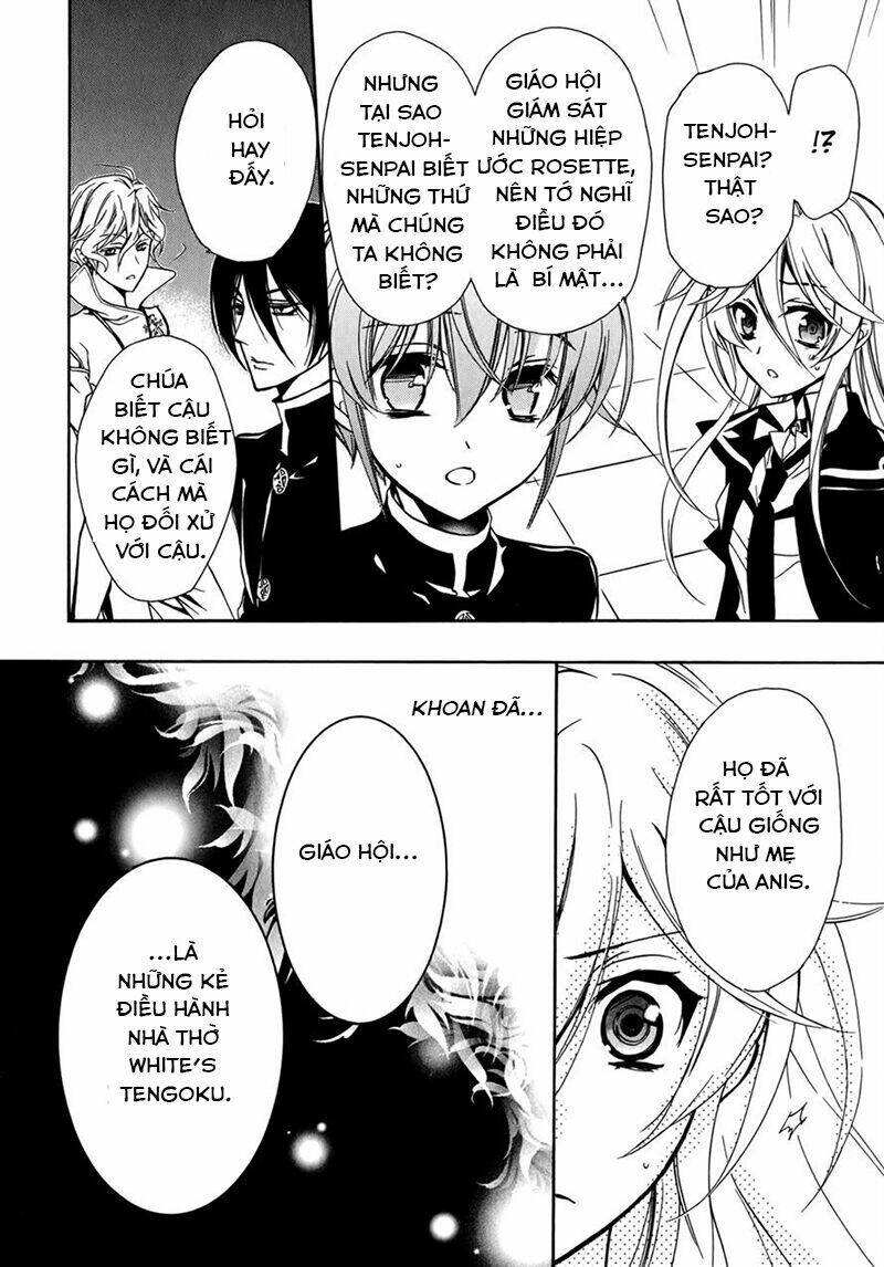 Nụ Hôn Của Công Chúa Tường Vi: Chapter 37