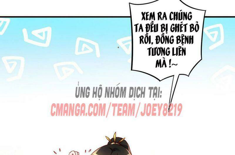 Thiên Kim Bất Hoán: Chapter 62.5
