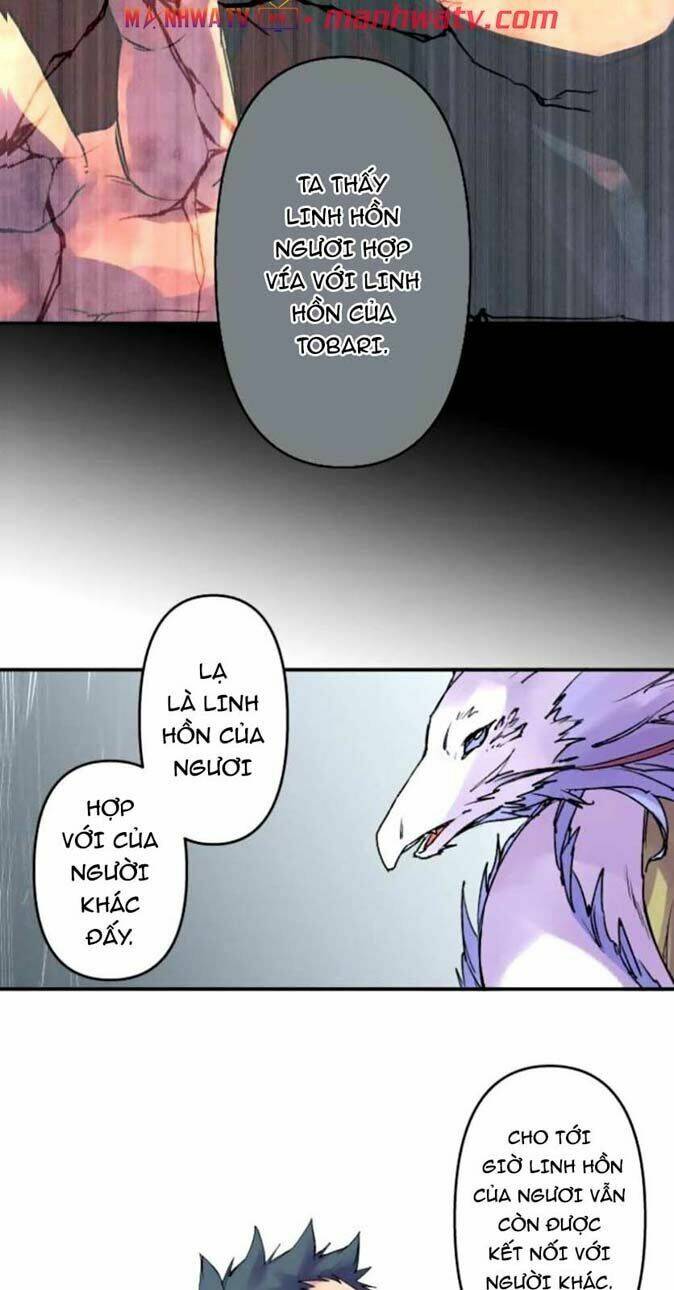 Ake No Tobari: Chapter 128