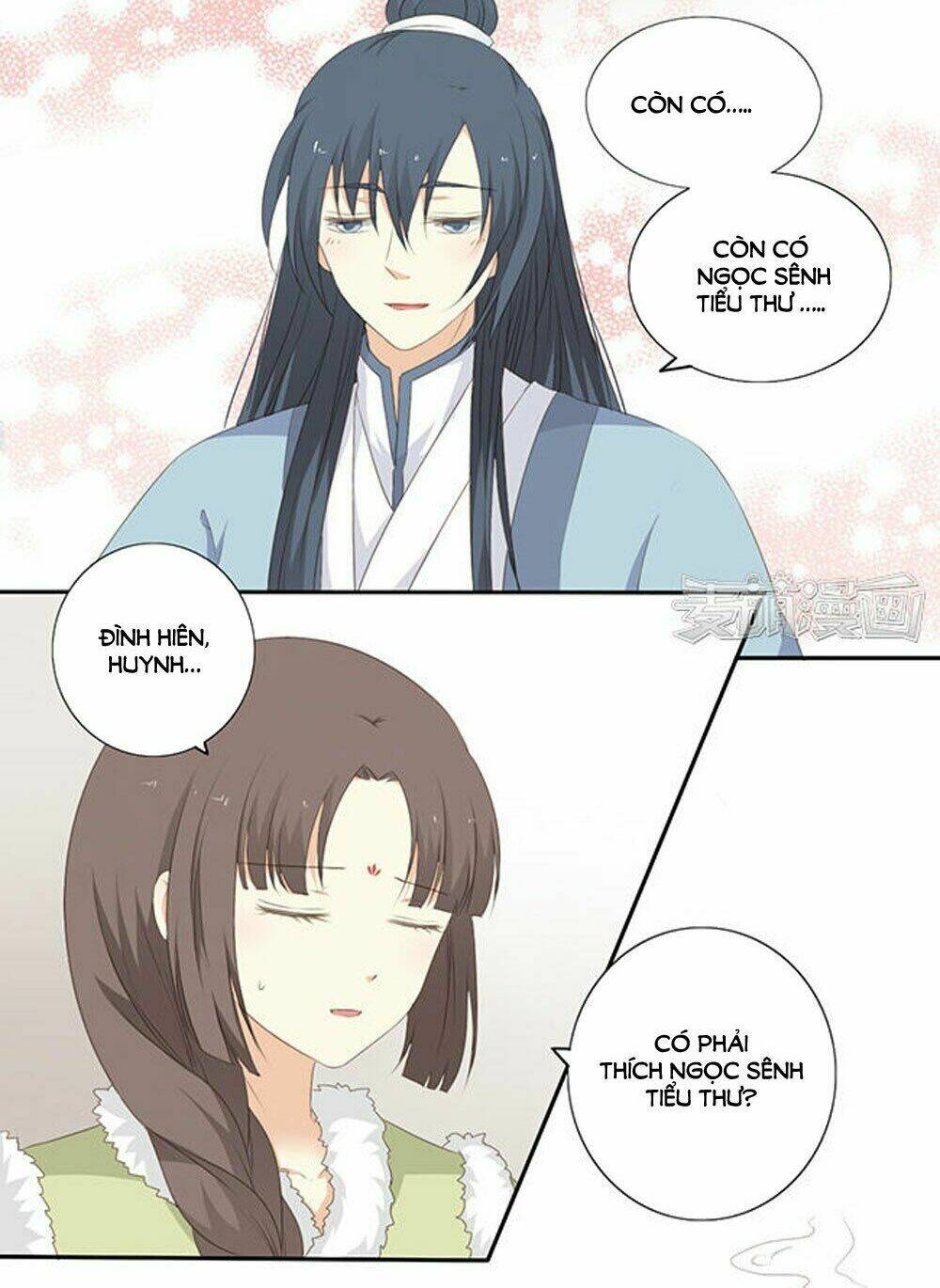 Quy Tự Dao: Chapter 54