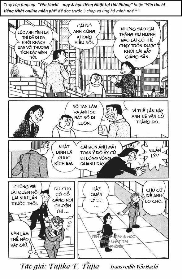 Chuunen Superman Saenai-Shi: Chapter 4