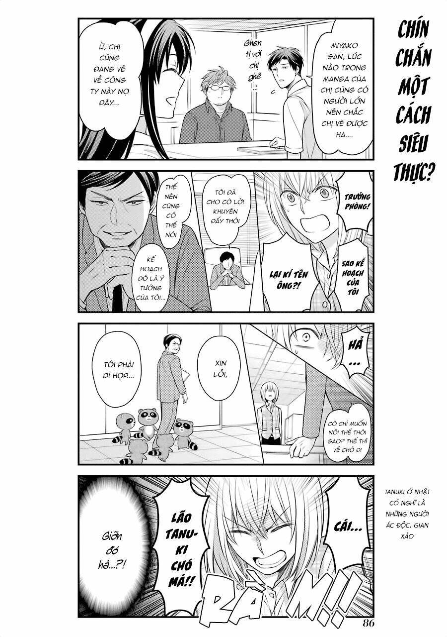 Gekkan Shojo Nozaki-Kun: Chapter 85