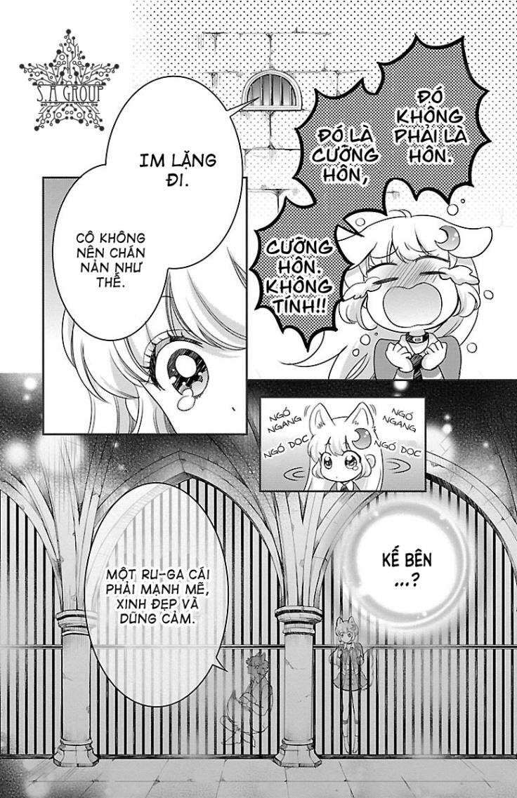 Bara Kangoku No Kemono-Tachi: Chapter 3