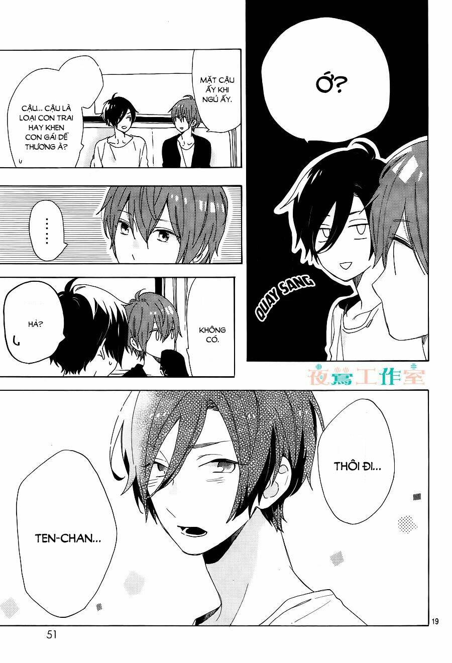 Cảm Xúc Ngọt Ngào: Chapter 5